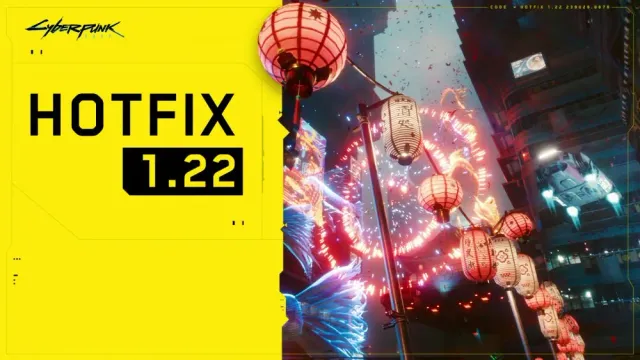 Вышел новый патч 1.22 с исправлениями для Cyberpunk 2077