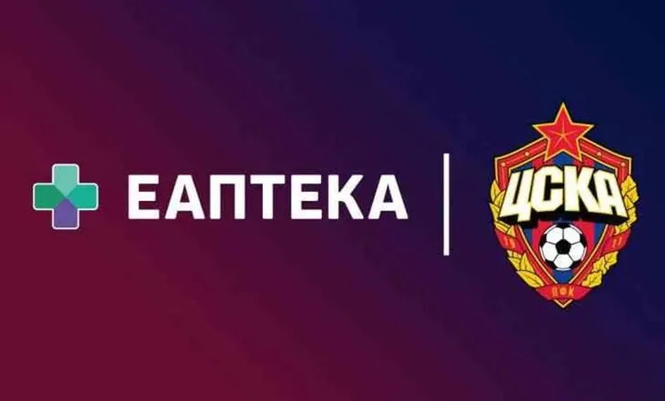 «ЦСКА» подписал спонсорский контракт с интернет-аптекой