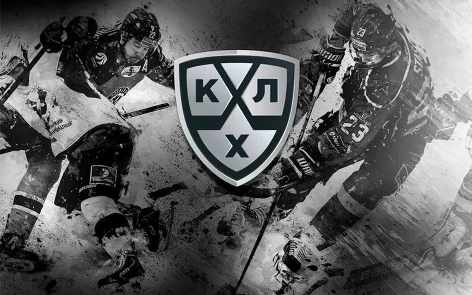 КХЛ объявила дату начала сезона