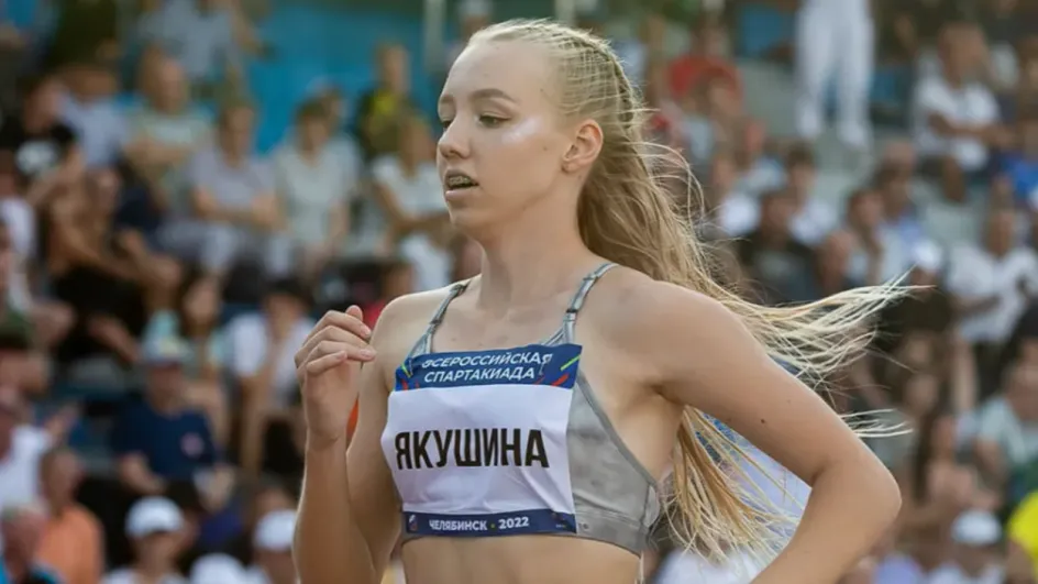 Легкоатлетка из РФ Якушина получила гражданство Турции