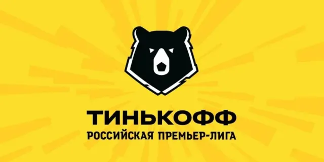 Стали известны матчи в первых 3 турах нового сезона Тинькофф РПЛ 2021/22