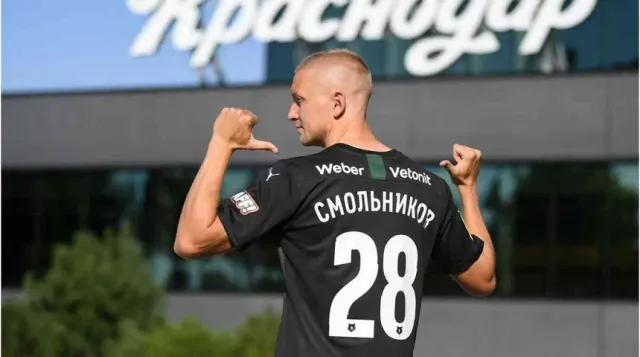Смольников: нас ждет тяжелая игра с ПАОКом