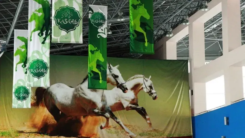 Россия проведет Всемирные игры кочевников в Казани в 2028 году