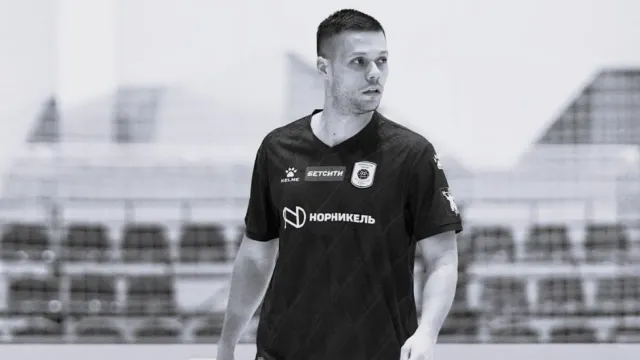 Горячая новость | Названа возможная причина смерти спортсмена Алекс Фелипе