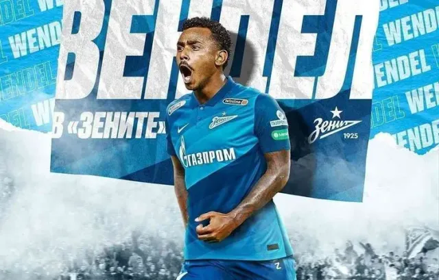 Вендел может дебютировать за «Зенит» в игре с «Сочи»
