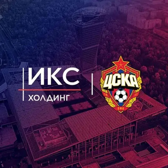 Новым генеральным спонсором ПФК ЦСКА стал «ИКС Холдинг»