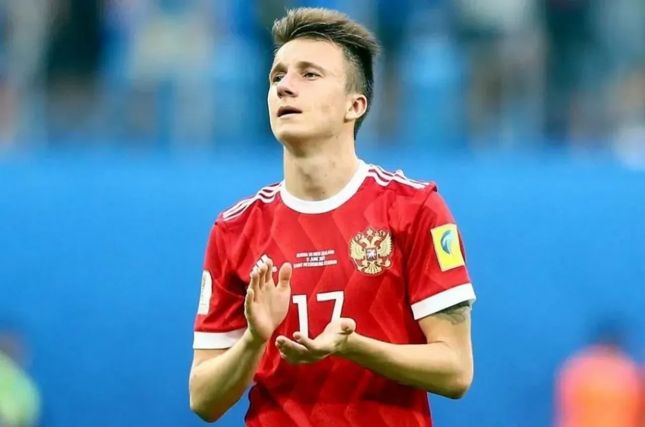 Буква а. Буква а. Аодин. Аодин. Холланд ман сити.