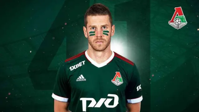 Райкович стал игроком «Локомотива»