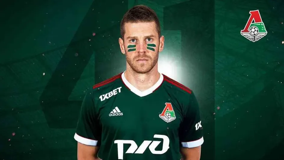 Райкович стал игроком «Локомотива»