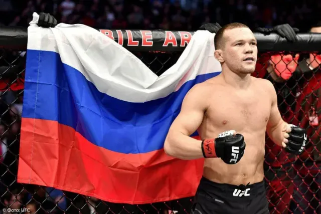 Чемпион мира UFC Пётр Ян сравнил жизнь в Москве и в регионах