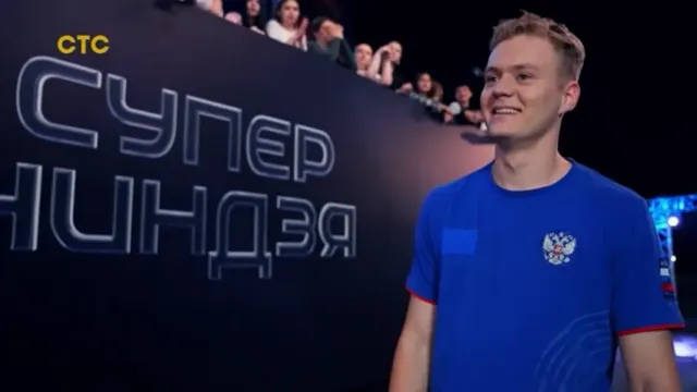 Горячая новость | Гимнаст из Челябинска раскрыл правду о закулисье шоу «Суперниндзя»