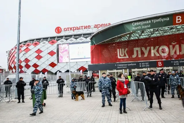 Стадион московского «Спартака» сменил название