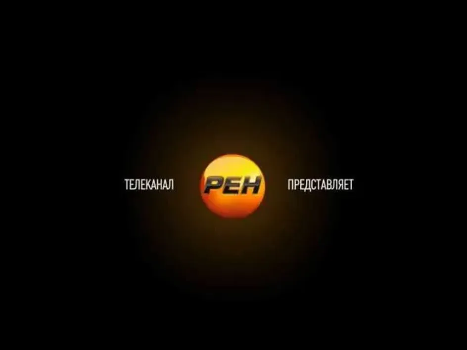 «Рен-ТВ» покажет боксерский бой Майка Тайсона и Роя Джонса