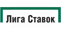 Лига Ставок