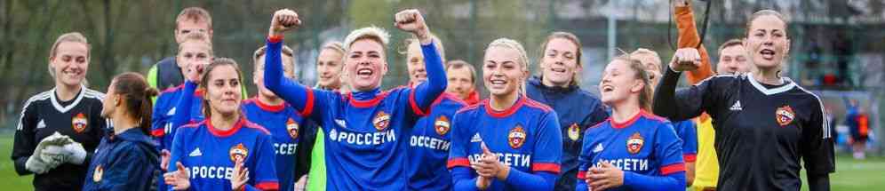 прогнозы на футбол сегодня рейтинг букмекеров