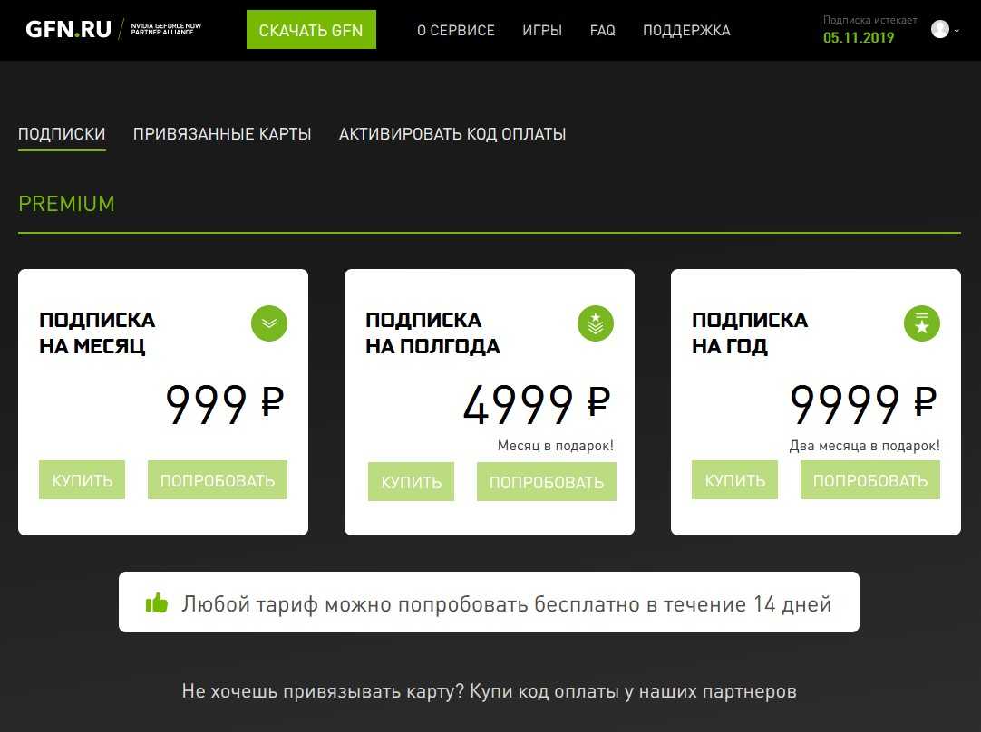 smartreality.ru
