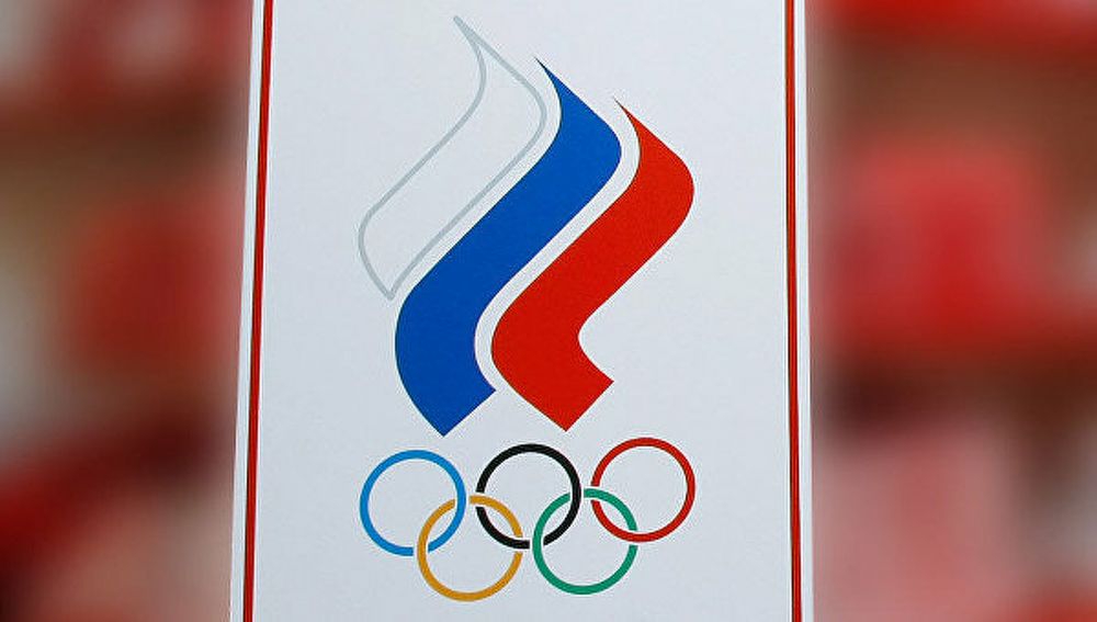 Национальный олимпийский комитет россии