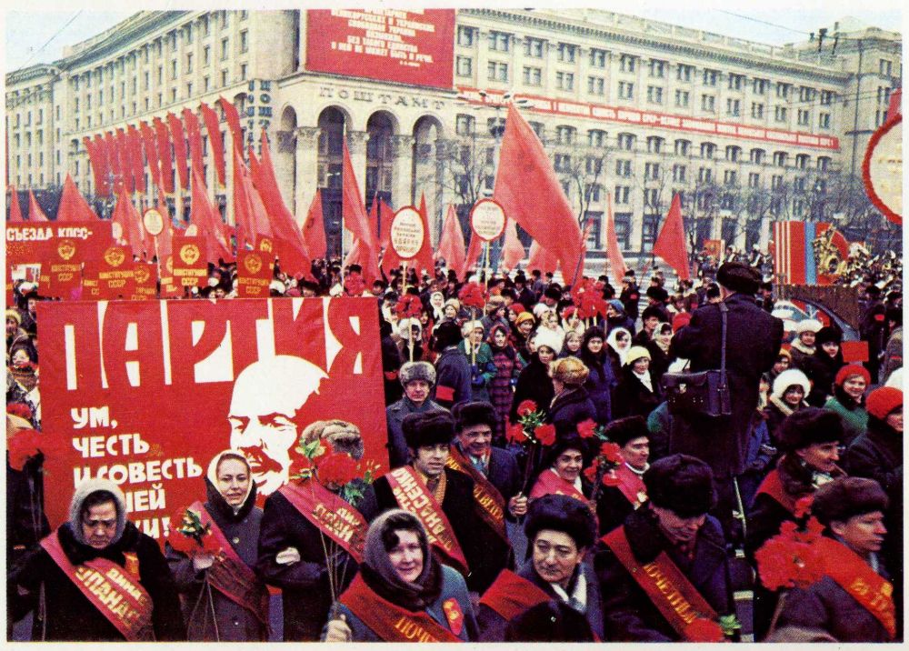 Перестройка. Перестройка Горбачева 1985-1991. Горбачев перестройка 1985. Перестройка СССР 1991 год. Перестройка СССР 80.