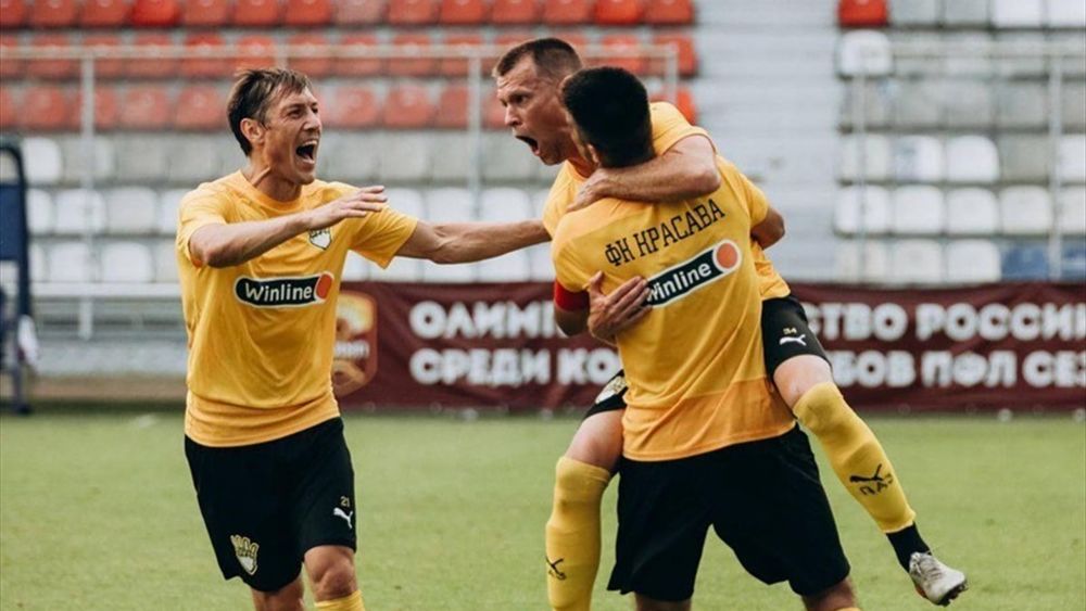 Фк красава кипр. Футбольный красава. Красава логотип. Фк красава. Футбольный красава.